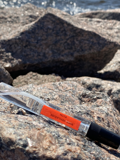 Духи НОТА: ЗАПРЕТНАЯ ЗОНА 10 мл