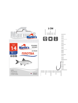 Крючки "Marlin's" ПЛОТВА AJI BLN №14 уп.10шт. (10уп.) M016BLN-014