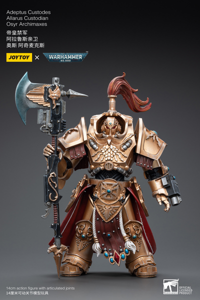 Алларус Терминатор Кустодес - Хранитель (Warhammer 40k) - КОЛЛЕКЦИОННАЯ ФИГУРКА 1/18 Adeptus Custodes Allarus Custodian Osyr Archimaxes (JT3921) - JOYTOY