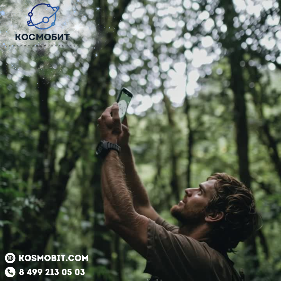 Энергопотребление для спутникового интернета: откуда брать