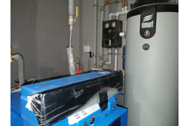 Teplocom GSM контролирует Buderus