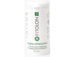 Пудра-присыпка с хлорофиллом из хвои и бетулином, 50 г