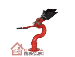 Лафетный ствол ЛС-С20Уд