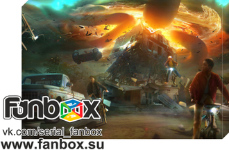 ФАНБОКС: ПОДАРОК ЗАГАДОЧНЫЕ СОБЫТИЯ (STRANGER THINGS)