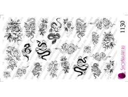 Слайдер дизайн 1130 - Змеи и цветы ч/б тату