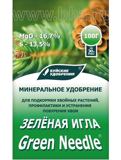 МИНЕРАЛЬНОЕ ВОДОРАСТВОРИМОЕ УДОБРЕНИЕ "ЗЕЛЕНАЯ ИГЛА" ПАКЕТ 100 Г