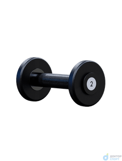 Гантель профессиональная 2кг