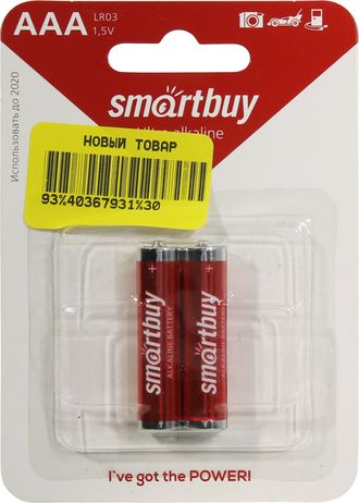 Батарейка AAA щелочная Smartbuy SBBA-3A02B 1.5V 2 шт