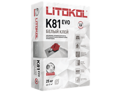 Клей для керамогранита Litoflex K81 белый