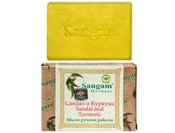 Мыло с глицерином САНДАЛ И КУРКУМА Sangam herbals, 100 гр