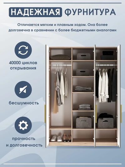 Тринити ШК-001 шкаф 3 створчатый Дуб Крафт серый/МДФ - матовая Флан GA-06