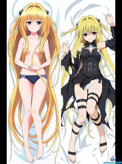 Конджики-но Яме | To LOVE-Ru