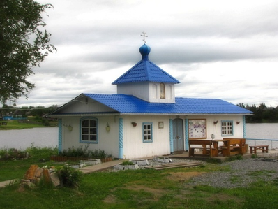 ЦАРСКИЕ ДНИ: Екатеринбург, Ганина Яма, Алапаевск, Верхотурье 15 - 20 июля 2018