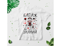 Футболка выпускной №24