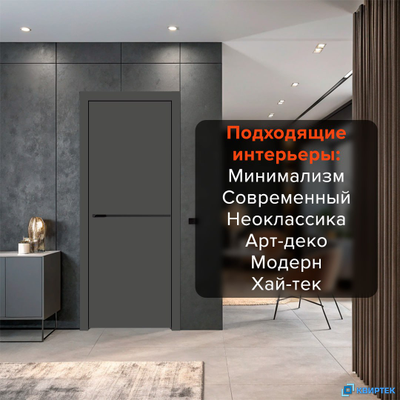 Элеганс-слим 1