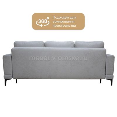 Диван Лион (тик-так)