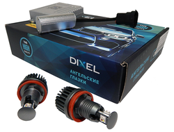 BMW Angel Eyes H8 10W cree chip