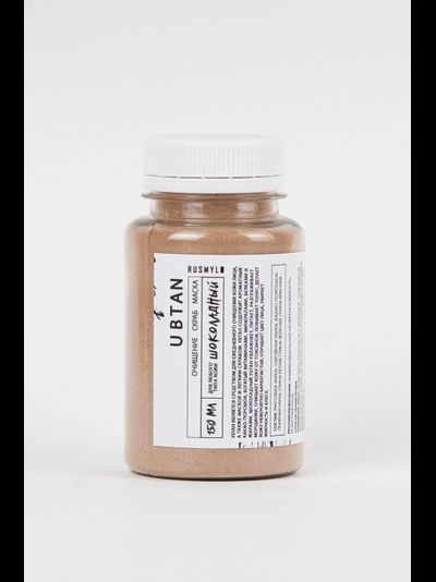 УБТАН ШОКОЛАДНЫЙ