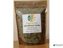 Легочный сбор (200 гр)