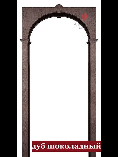 Арка МИЛАНО