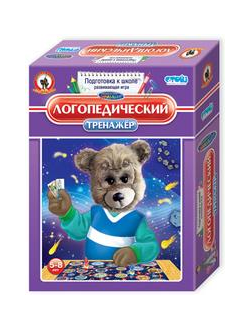 Тренажёр «Логопедический»