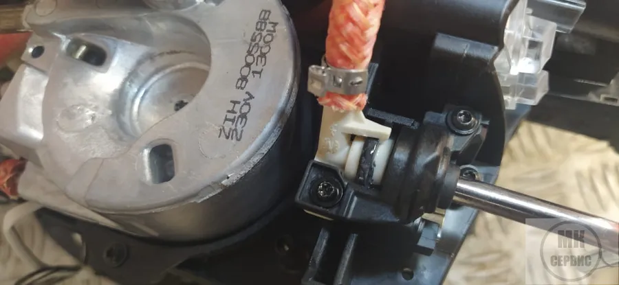 Смазали трущиеся детали 