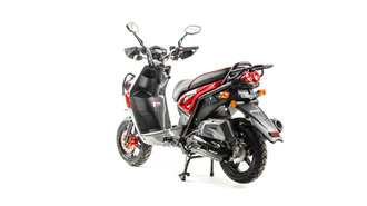 Купить Скутер Motoland BWS 50