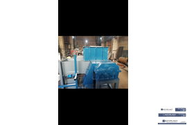 шредер KEYPLAST