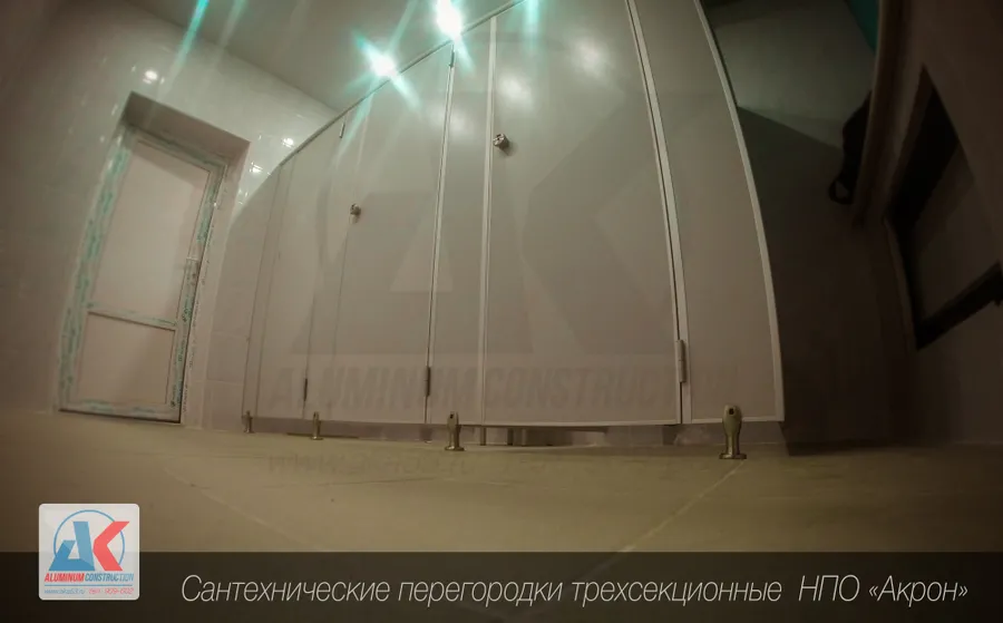 Сантехнические перегородки
ООО "АКРОН" 