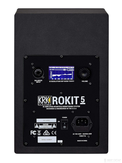 KRK ROKIT RP5G5 3
