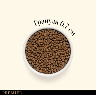 PREMIER (Премьер) сухой корм для стерилизованных кошек, Индейка 2 кг