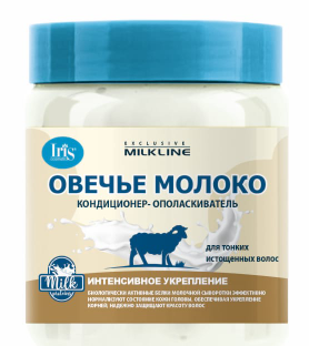 IRIS Exclusive milk line Кондиционер-Ополаскиватель ОВЕЧЬЕ МОЛОКО, 500мл