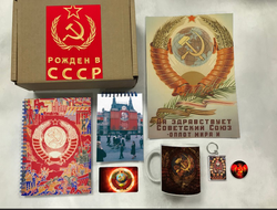 Бокс СССР №6