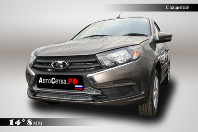 Premium защита радиатора для Lada Granta (2018-2021) из 2-х частей