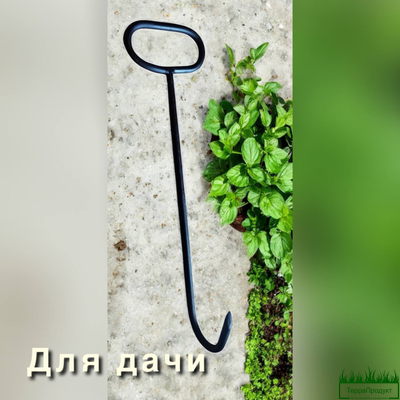 Крюк для захвата кома Лорд Рилер 55см.