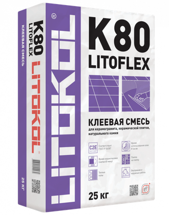 Клей для плитки Литокол LITOFLEX K80 25 кг  для внутренних и наружных работ.( Litokol)