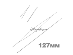 Гибкая игла с очень большим ушком для нанизывания бисера и бусин, длина 127мм - 1 шт.