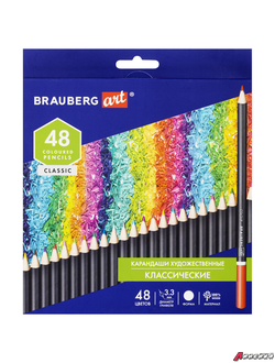 Карандаши художественные цветные BRAUBERG ART CLASSIC, 48 цветов, МЯГКИЙ грифель 3,3 мм. 181539
