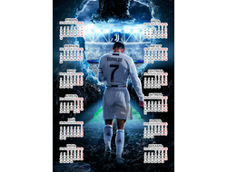 Календарь настенный Криштиану Роналду, Cristiano Ronaldo №20