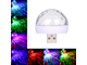 Лампа-светомузыка USB colorful neon lights Y-80 ОПТОМ