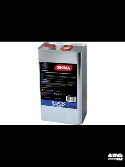 SHIMA BLACK BRILLIANCE для чернения шин