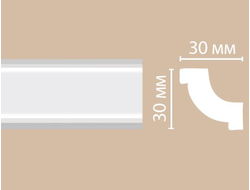 Потолочный плинтус из полиуретана с гладким профилем DECOMASTER (Декомастер) - 96123 (30х30х2400мм)