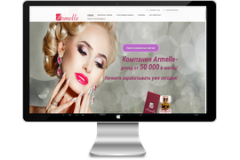http://armelle-company.ru/