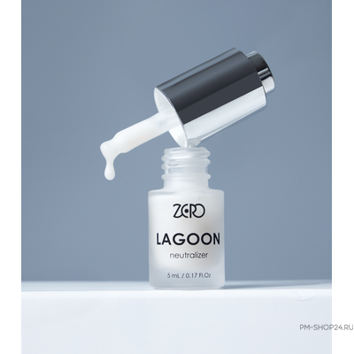 Нейтрализатор Zero Lagoon 5 мл. (Нейтрализатор щелочного ремувера)