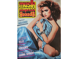 Musikexpress Sounds Magazine April 1985 Madonna, Yello, Иностранные музыкальные журналы,Intpressshop