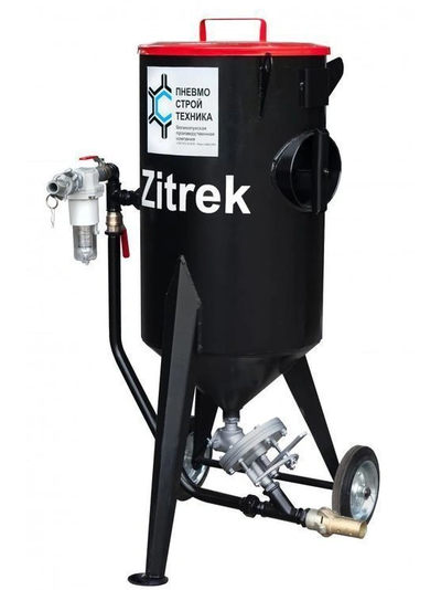 Абразивоструйная установка Zitrek DSMG-100Ф-КПДУ