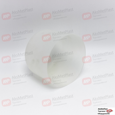 SX-MK105W Колпак пластиковый для головных уборов белый