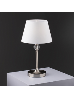 Freya, Настольный светильник Rosemary, FR2190TL-01N