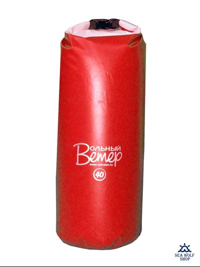 ГермоМешок 40л BB ПВХ 450гр