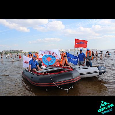 Лодка ПВХ Мнев и К Korsar Командор KMD-470Pro Чёрный